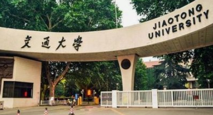 西安交通大學(xué)大功率直流電源項目